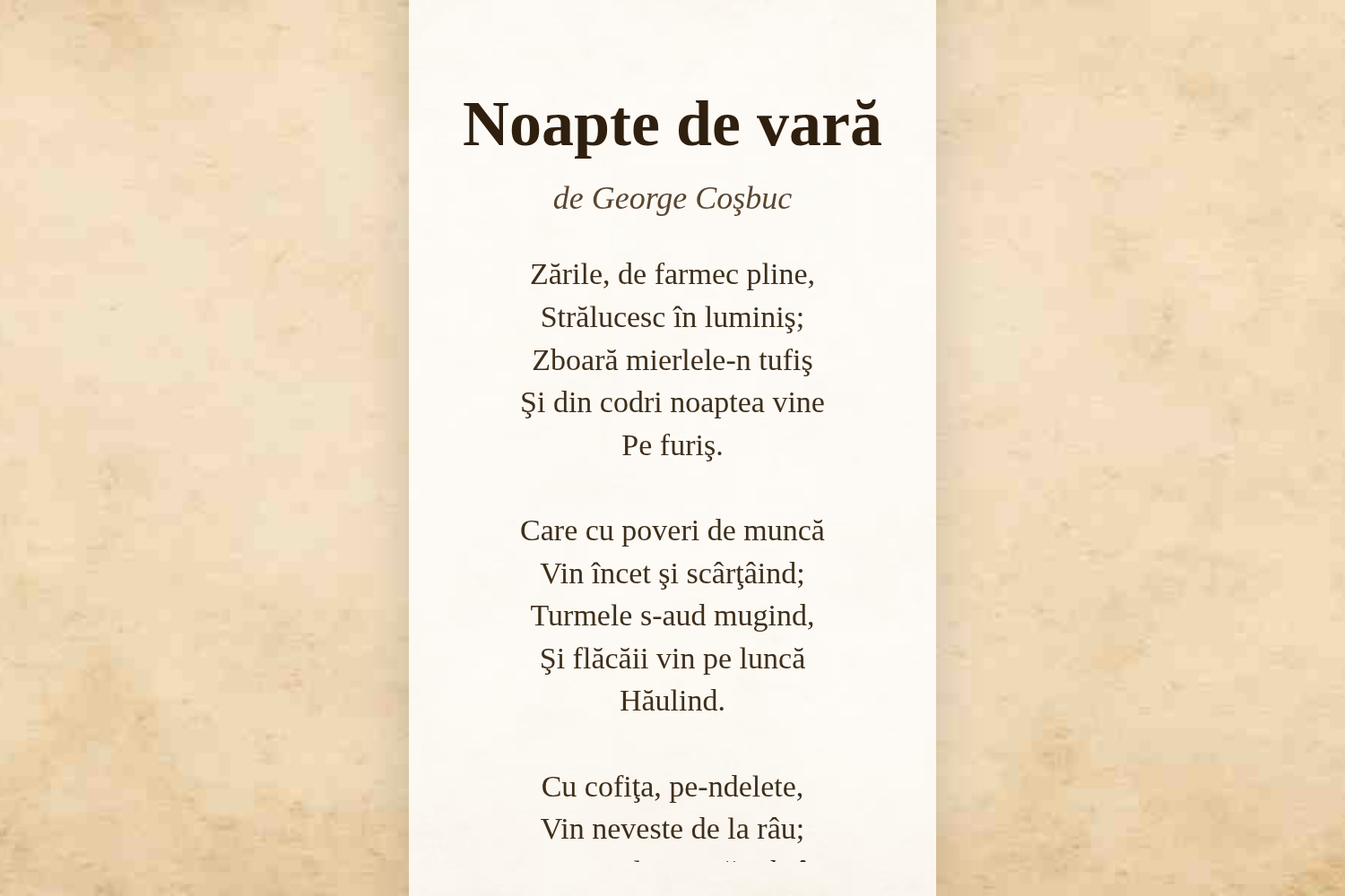 Noapte de vară