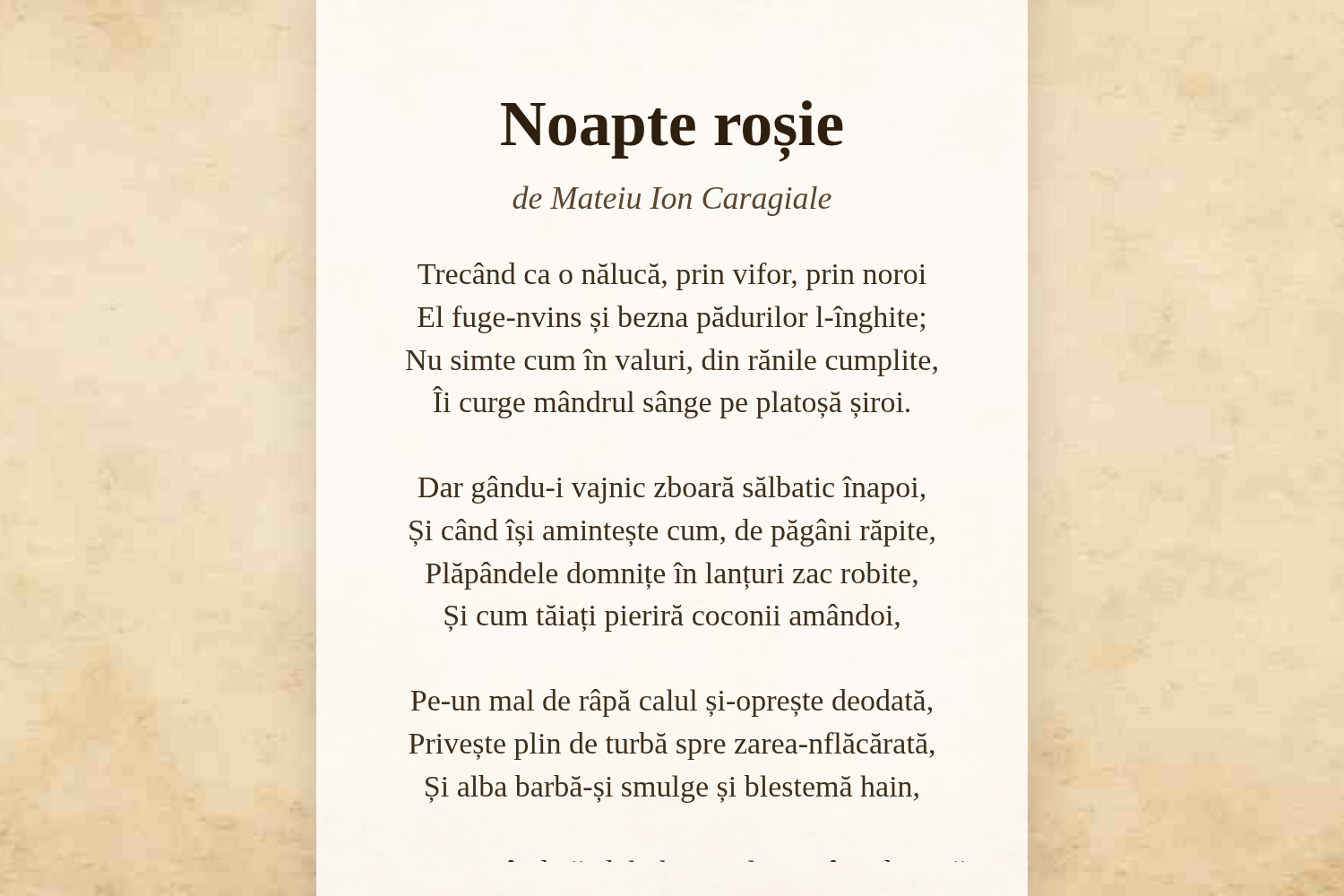 Noapte roșie