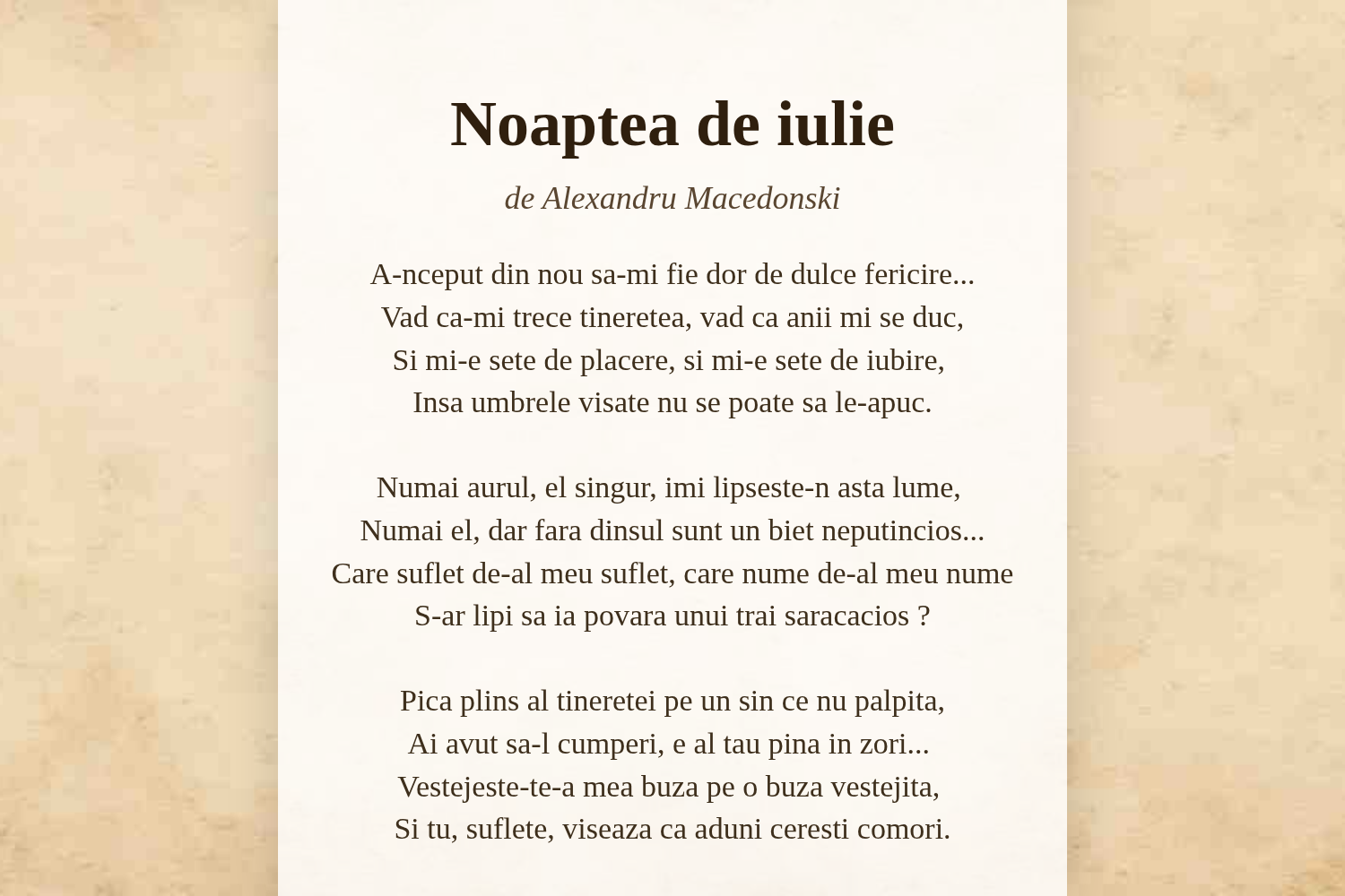 Noaptea de iulie