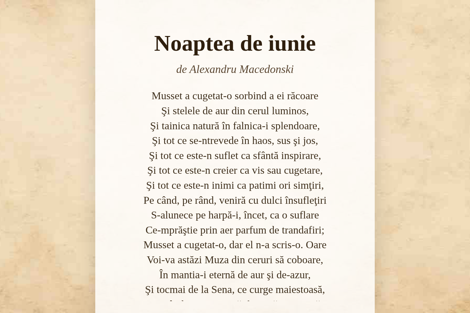Noaptea de iunie