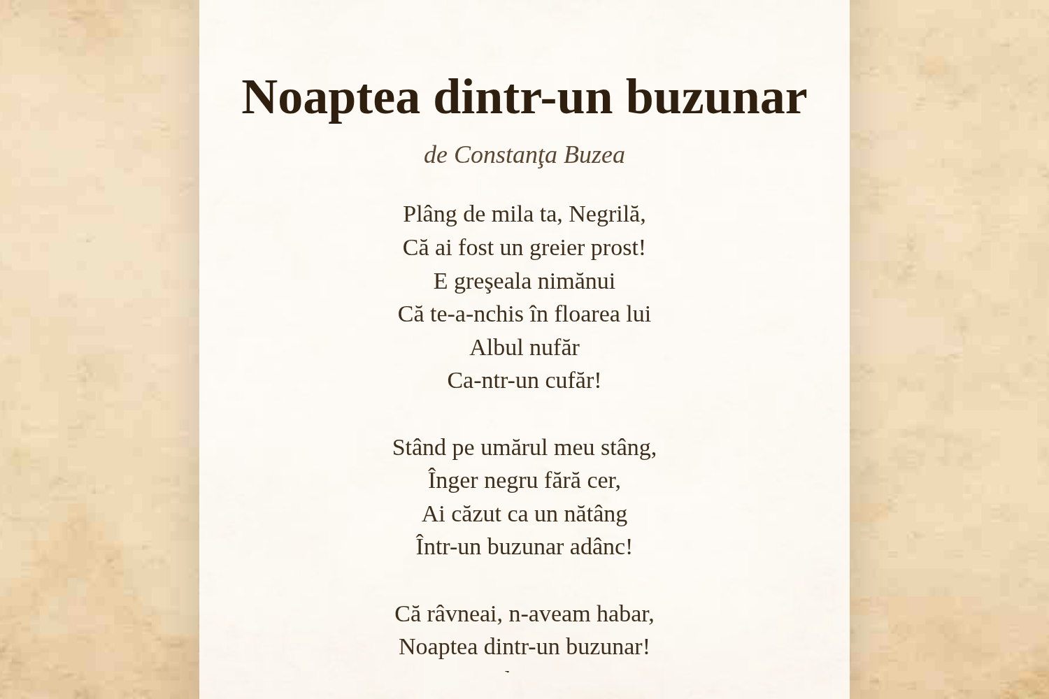 Noaptea dintr-un buzunar