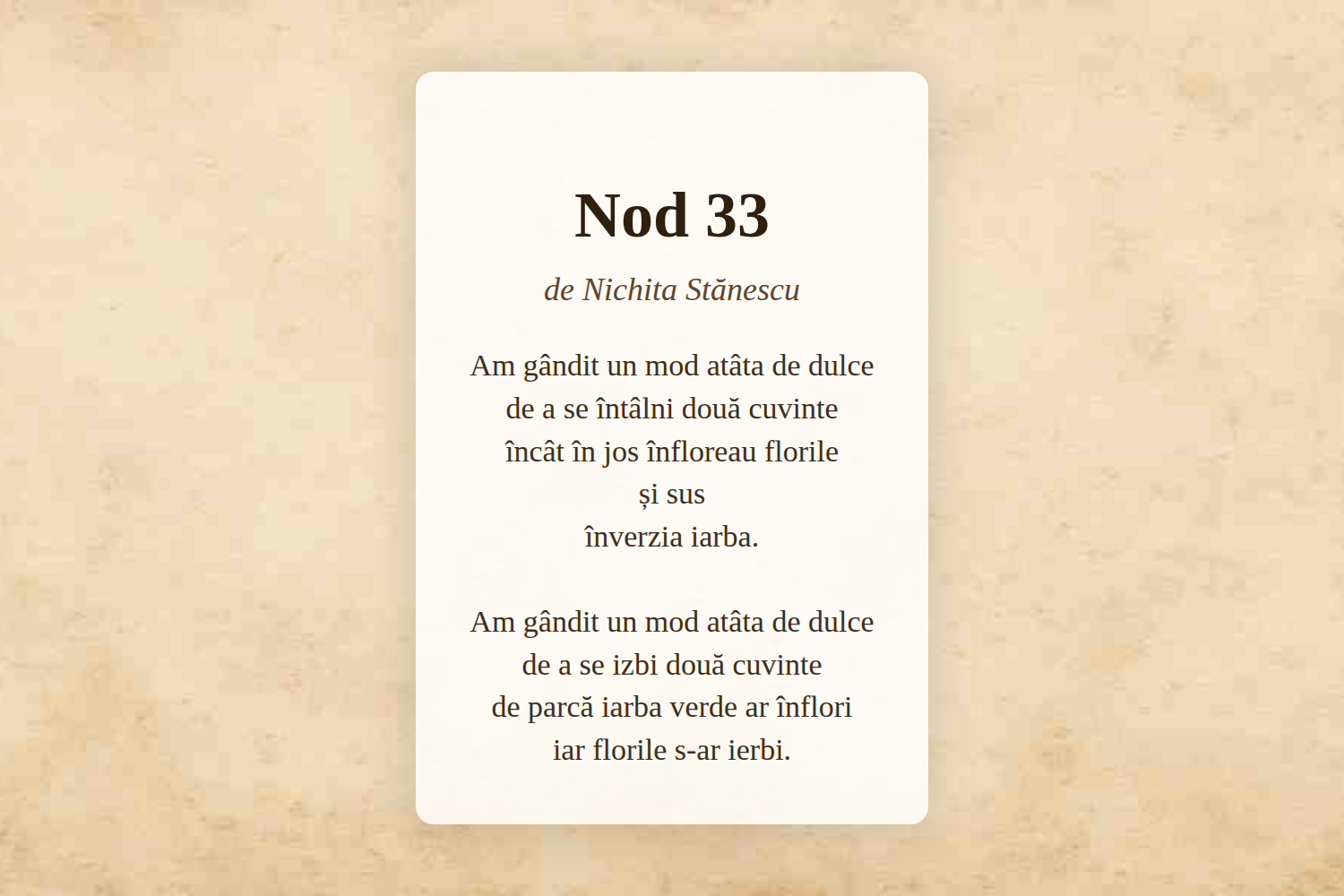 Nod 33