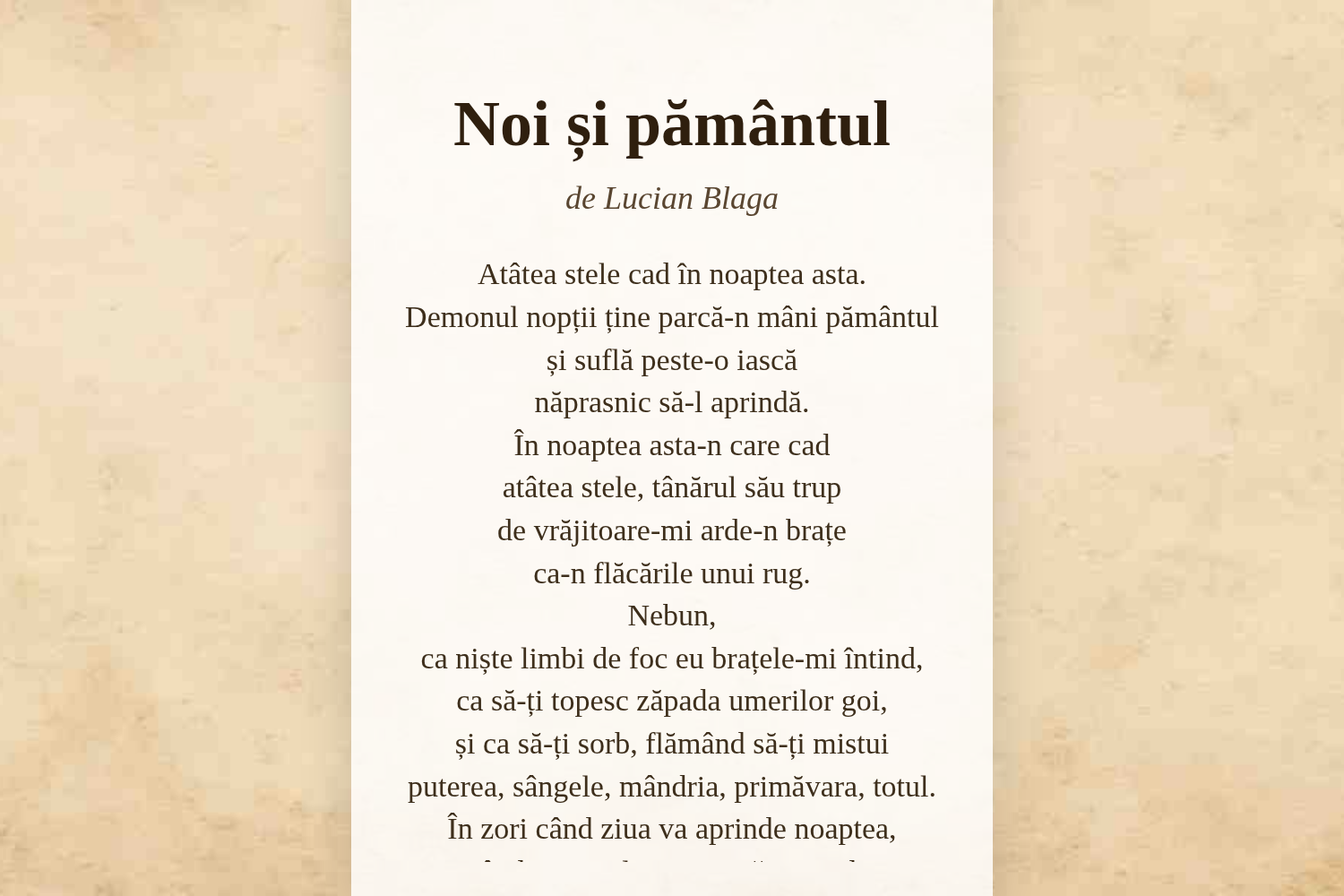 Noi și pământul