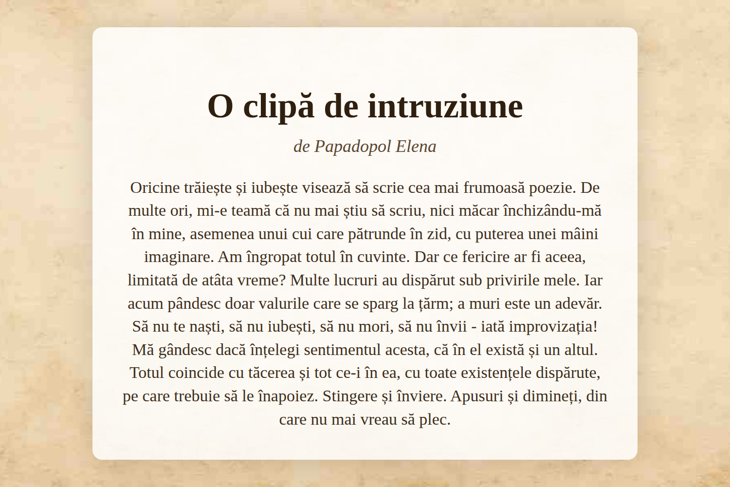 O clipă de intruziune