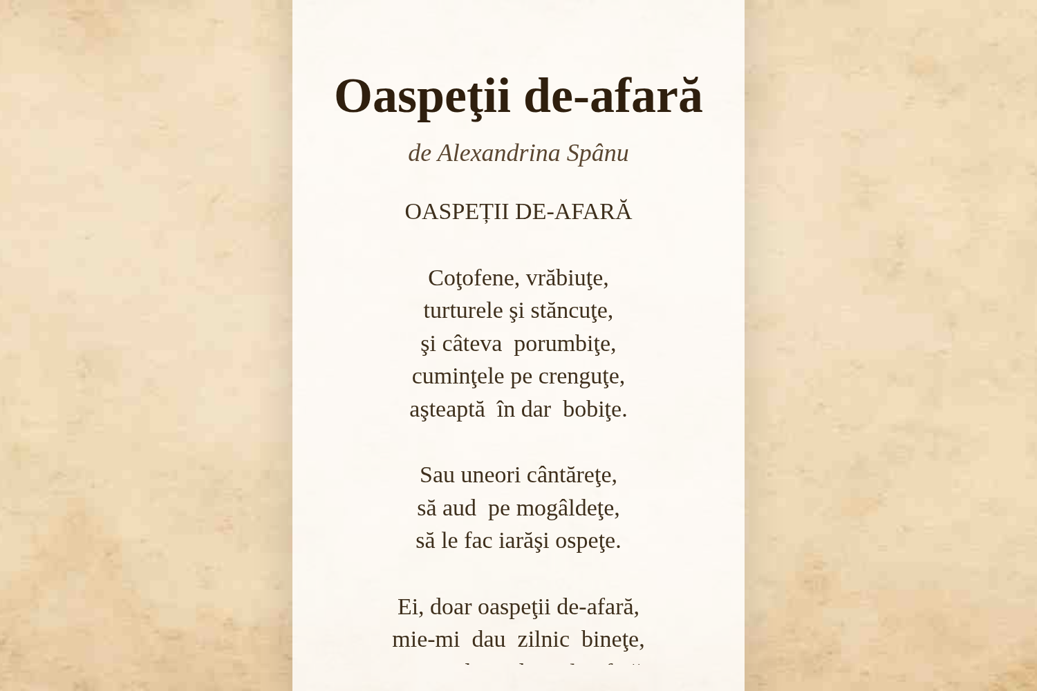 Oaspeţii de-afară