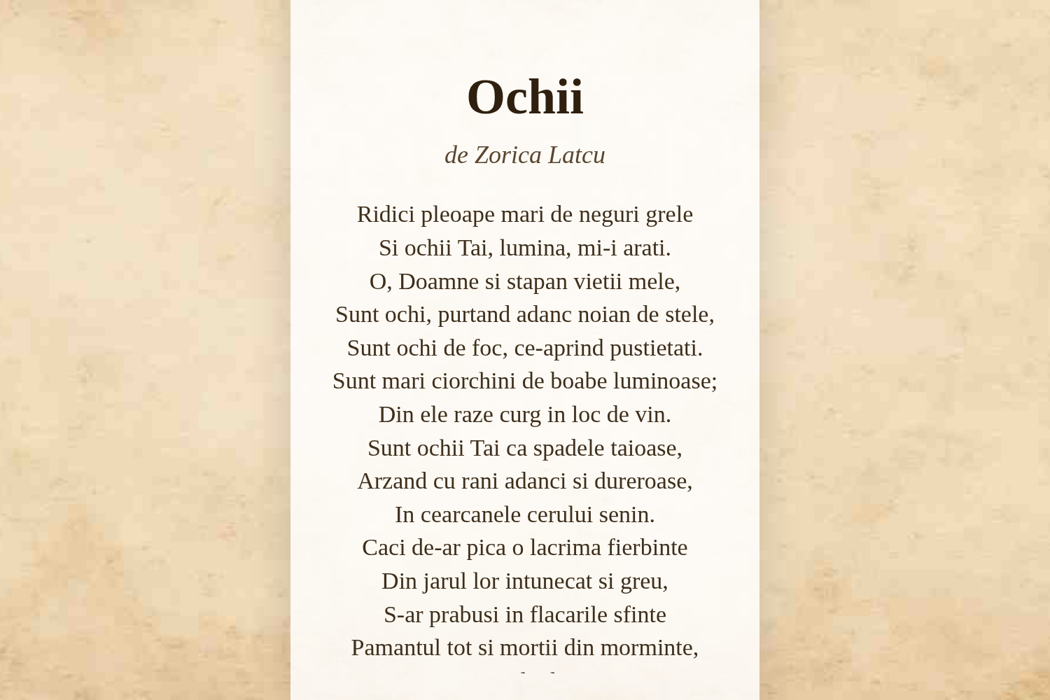 Ochii