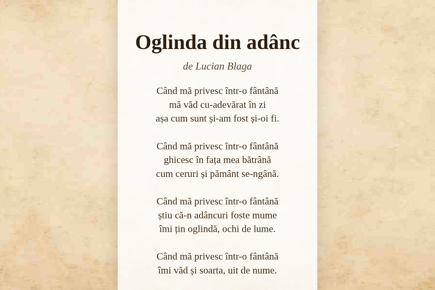 Oglinda din adânc