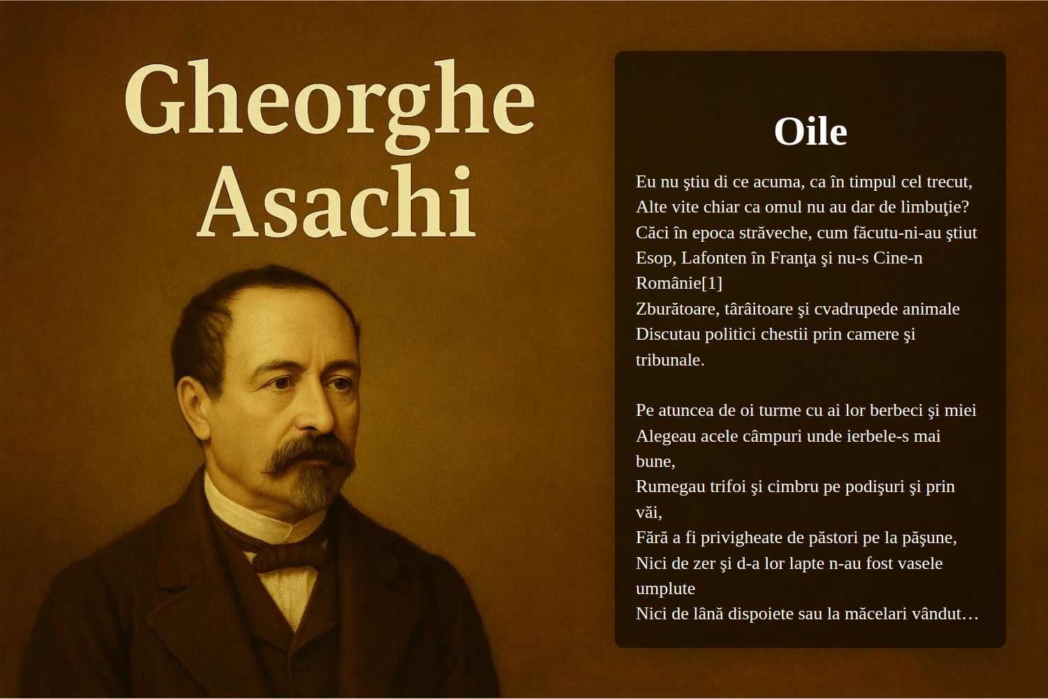 Oile