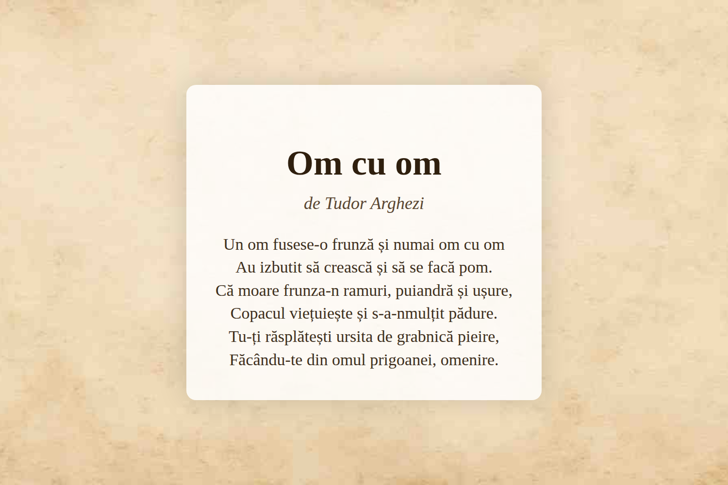 Om cu om