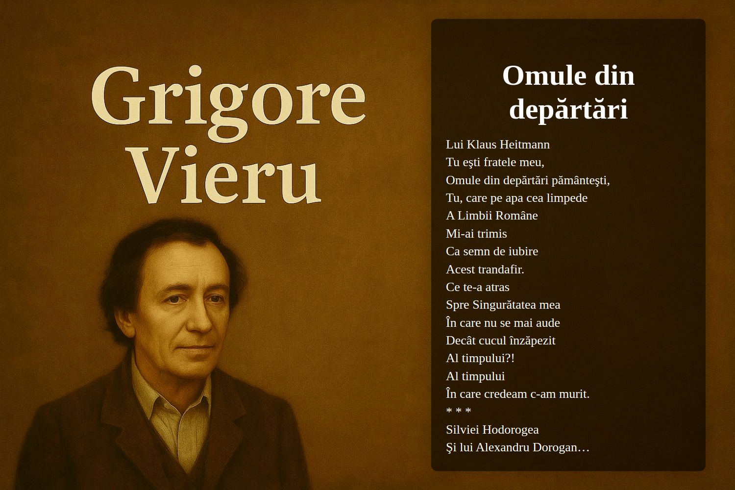 Omule din depărtări