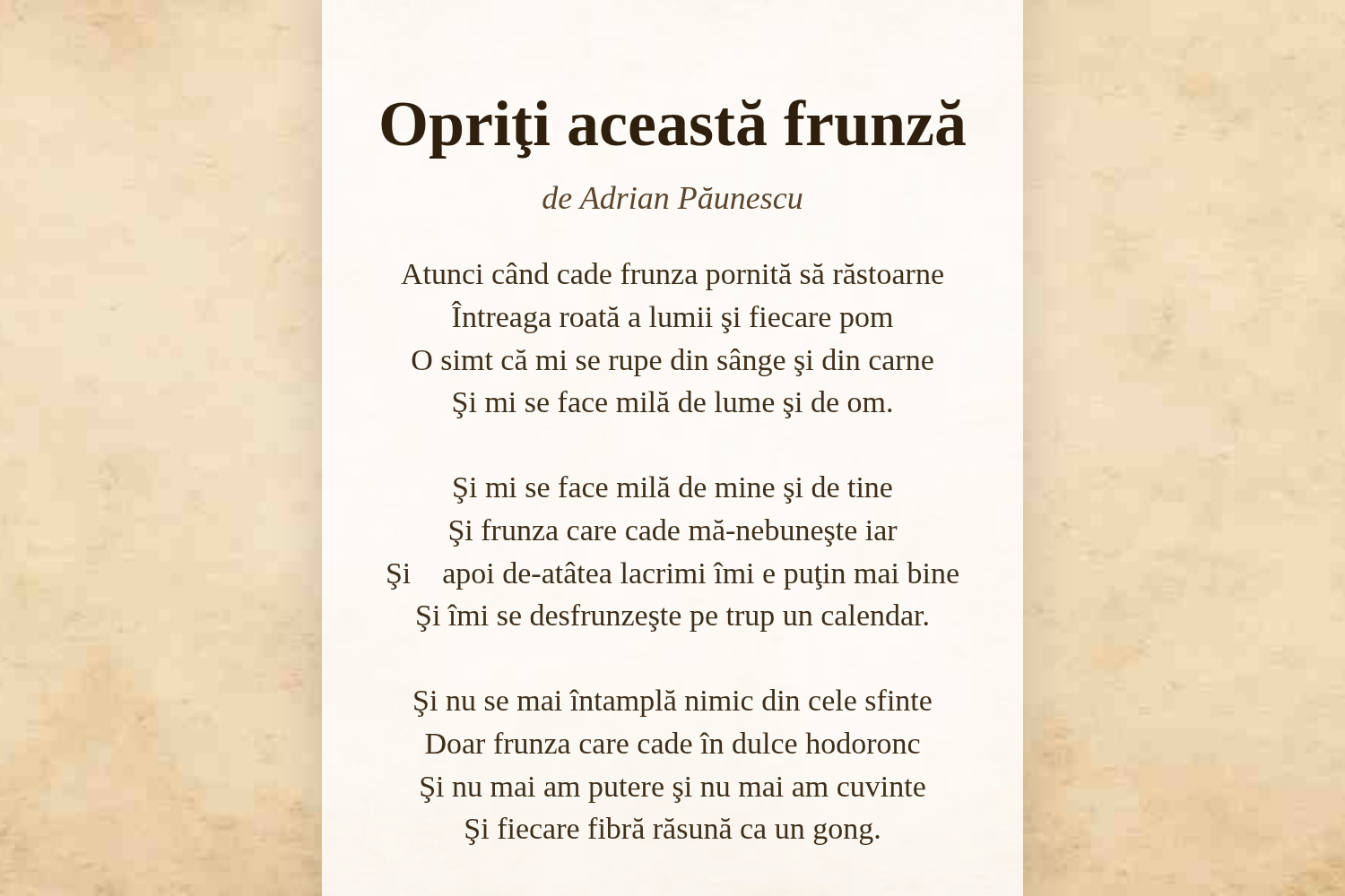 Opriţi această frunză