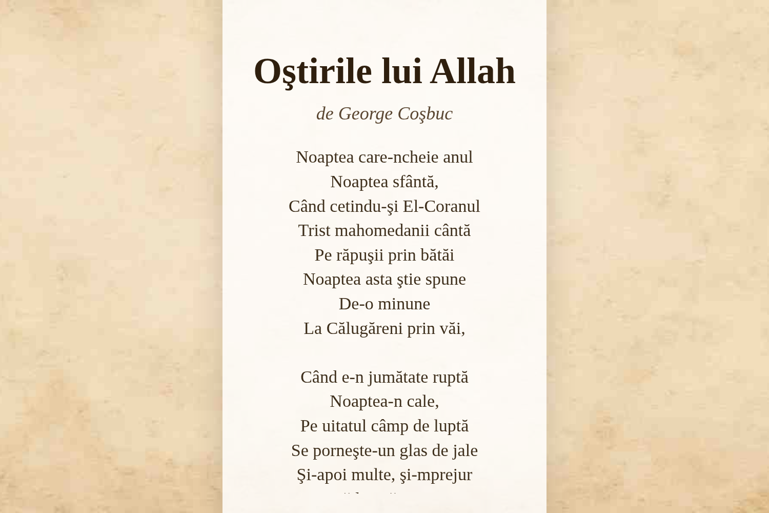 Oştirile lui Allah
