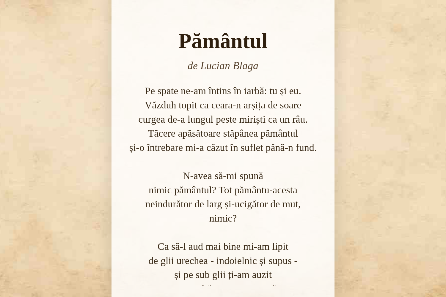 Pământul