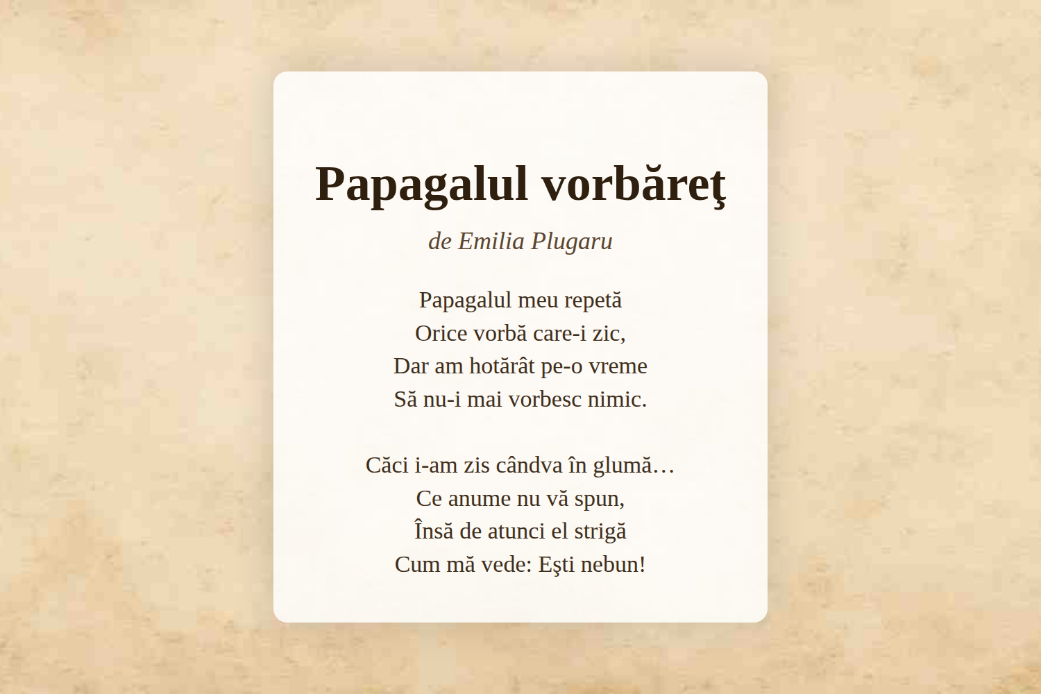 Papagalul vorbăreţ