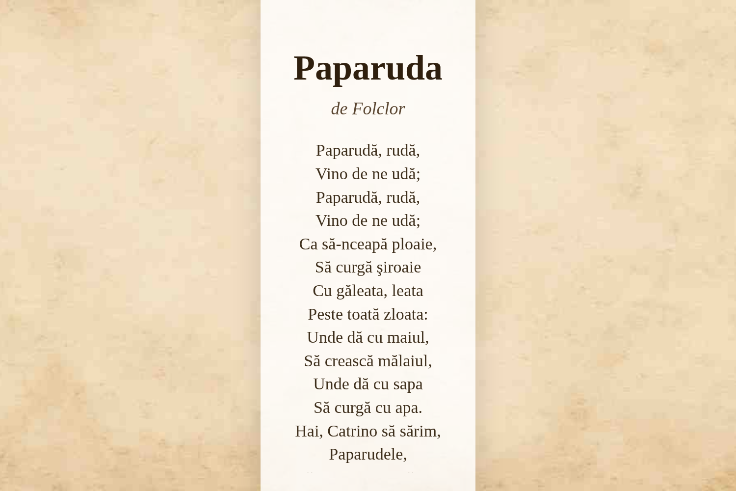 Paparuda