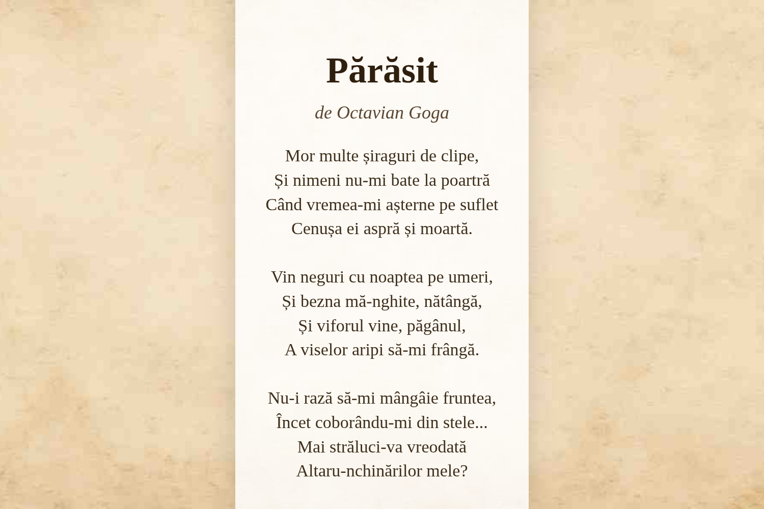 Părăsit