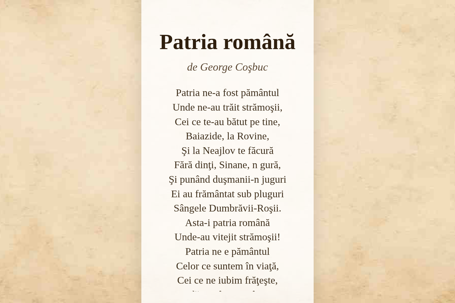 Patria română