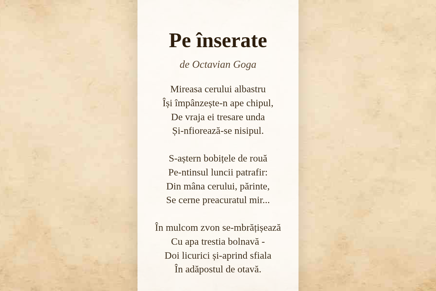 Pe înserate