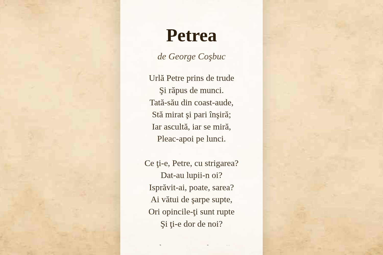 Petrea