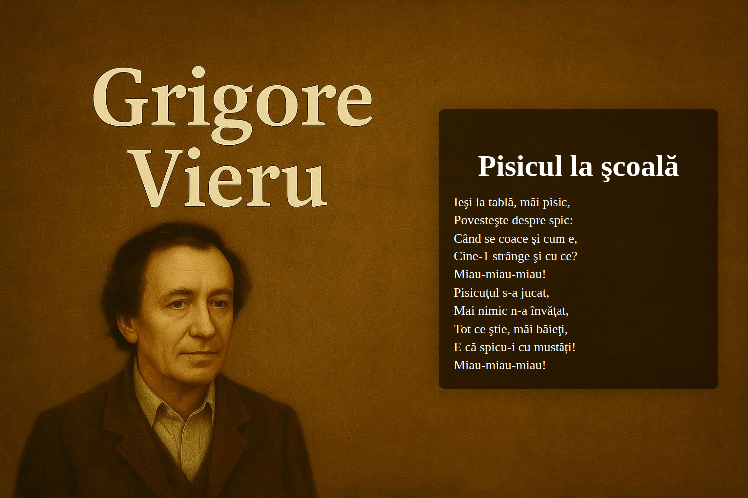 Pisicul la şcoală