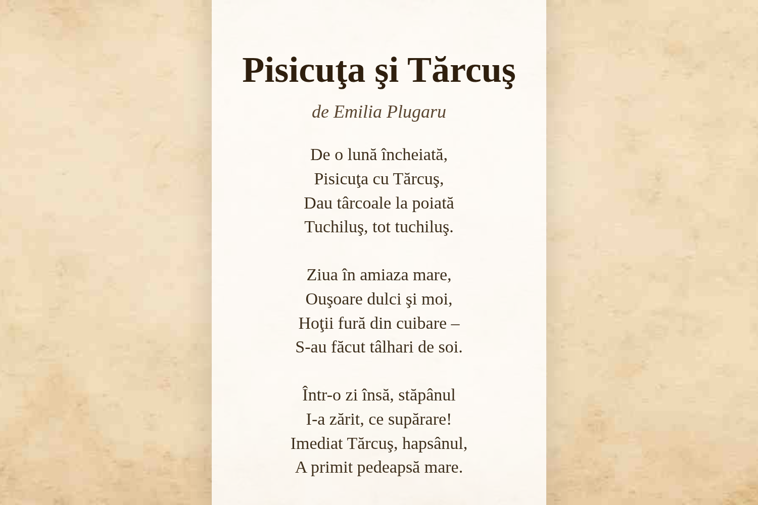 Pisicuţa şi Tărcuş