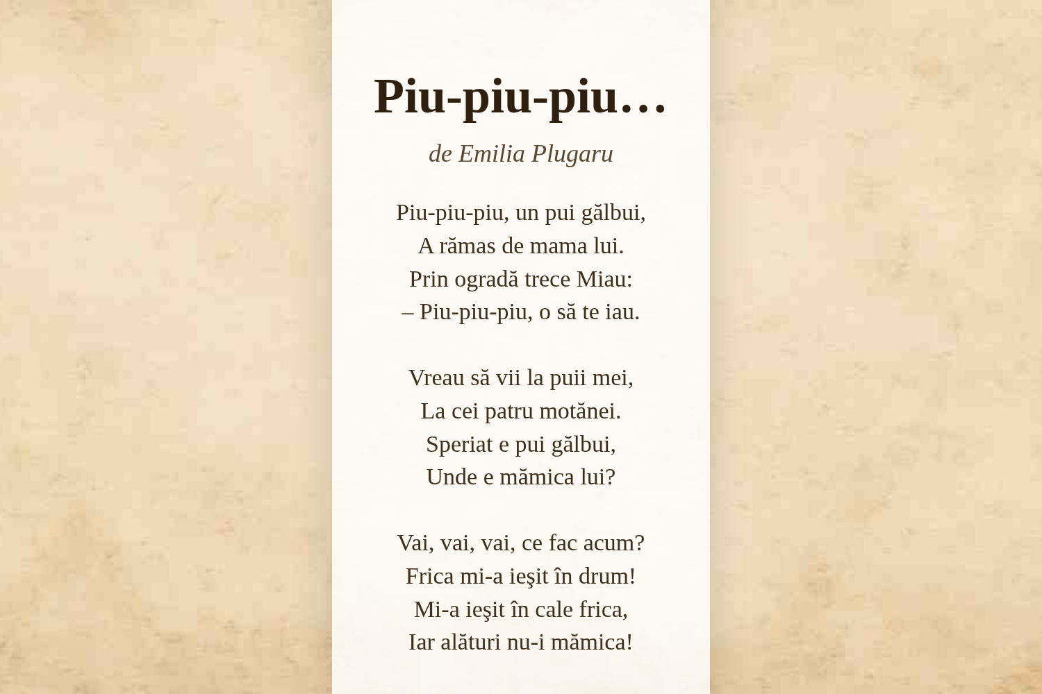 Piu-piu-piu…