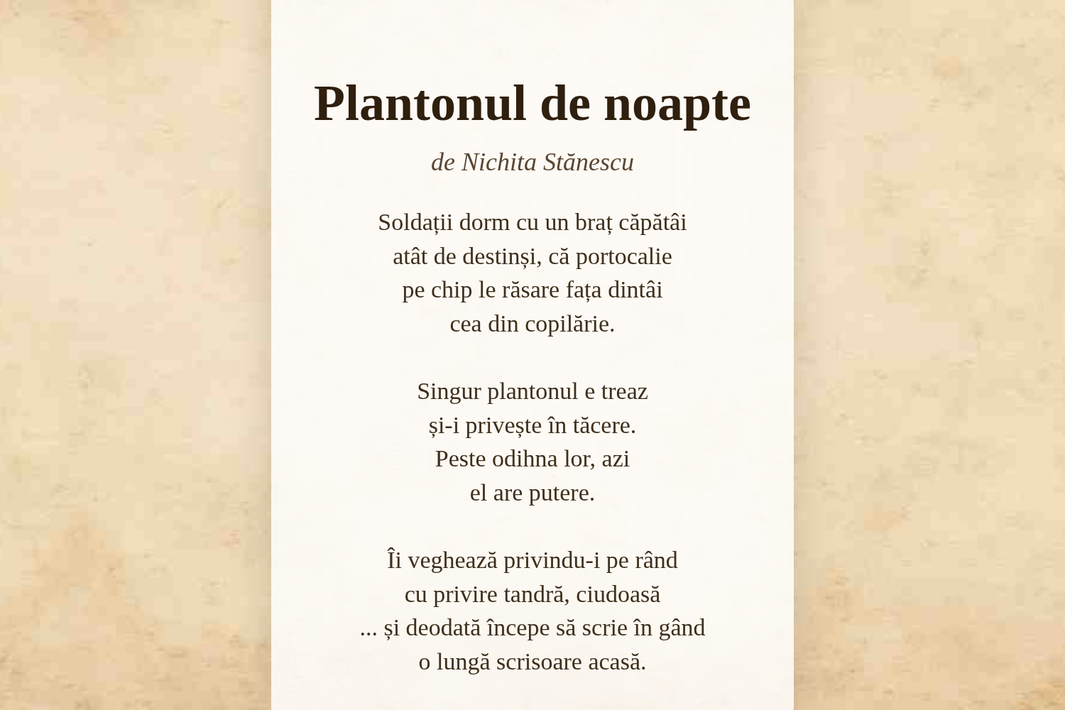 Plantonul de noapte