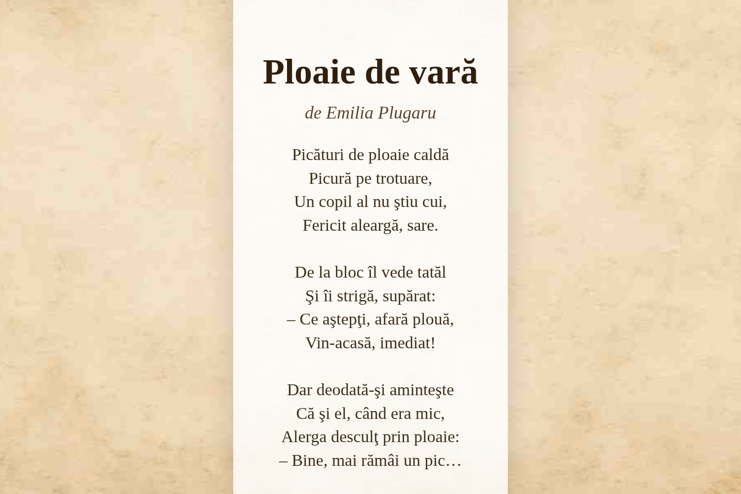 Ploaie de vară