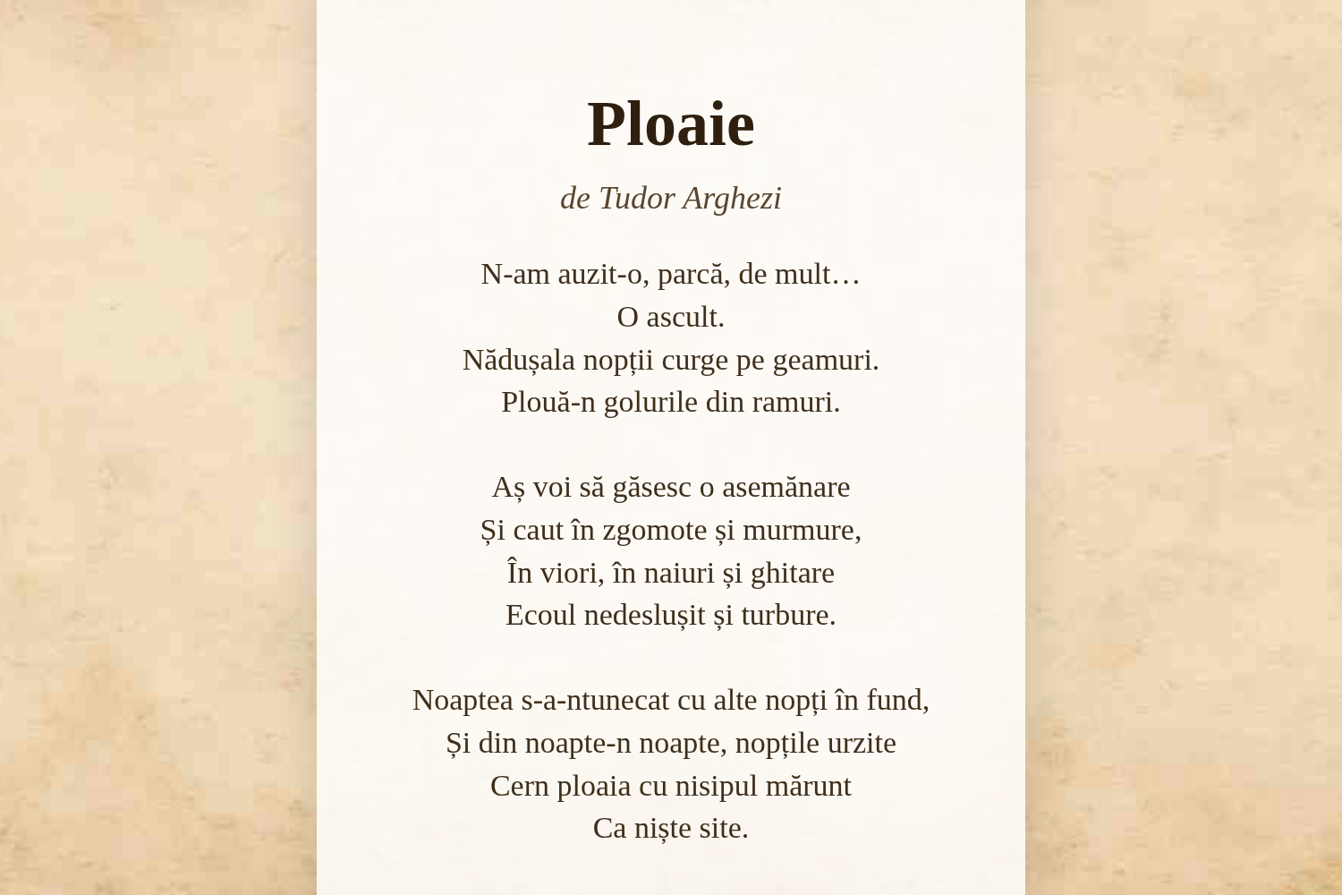 Ploaie