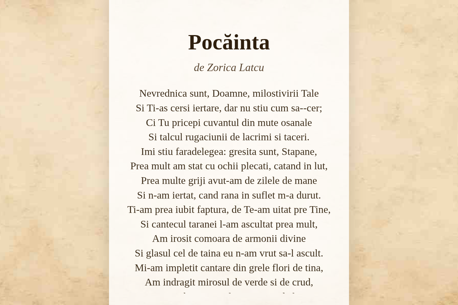 Pocăinta