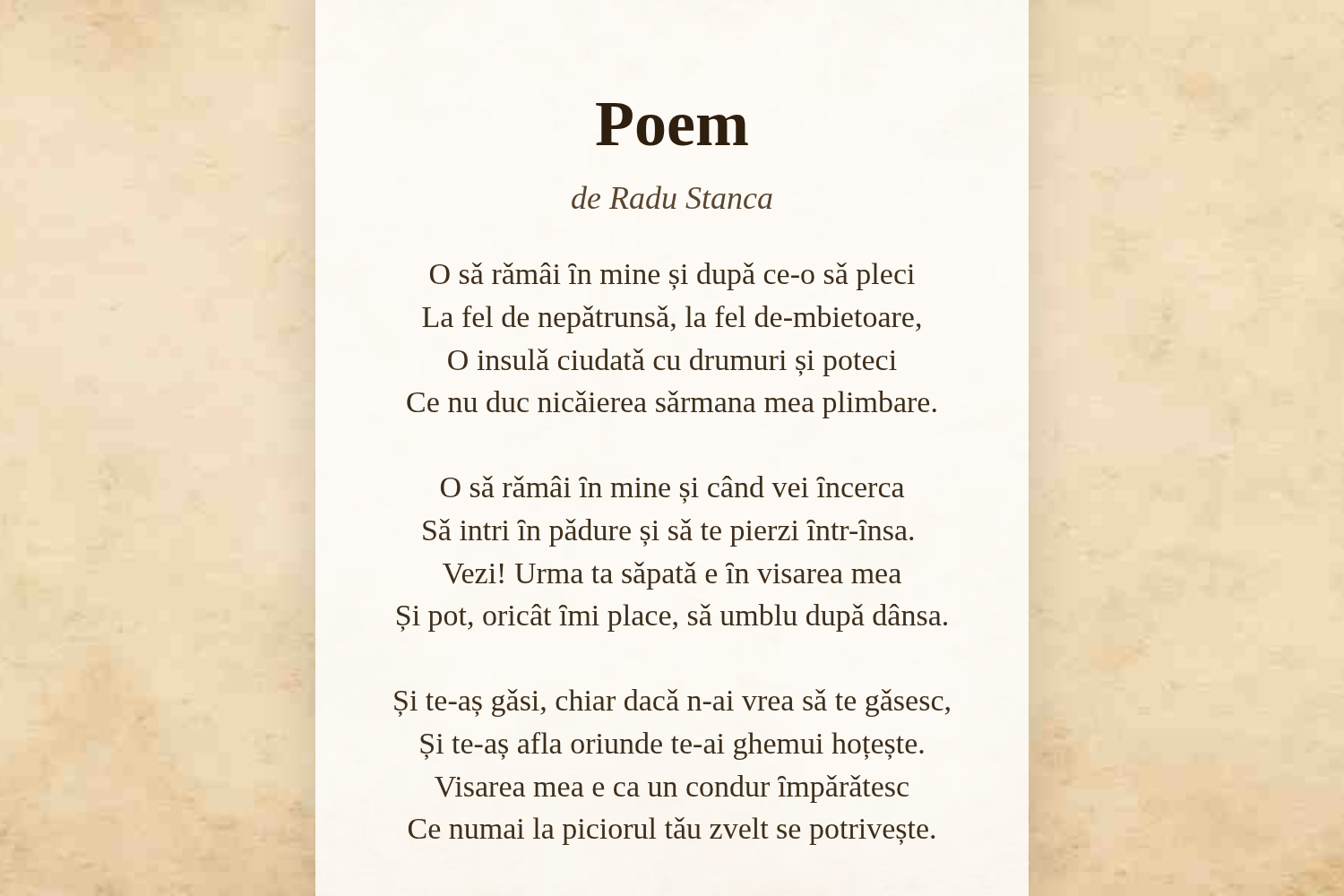 Poem