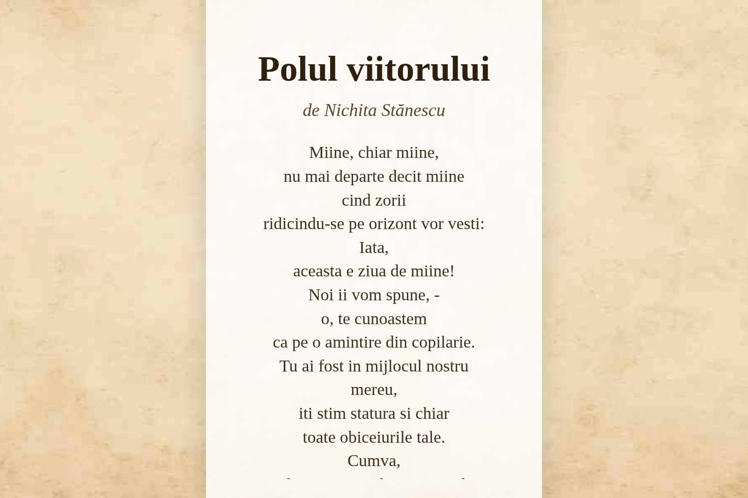 Polul viitorului
