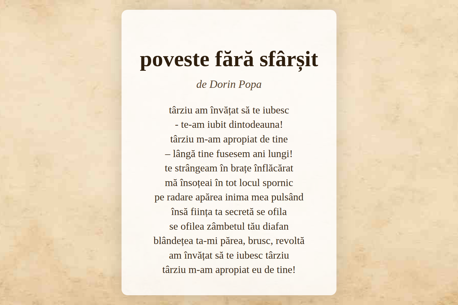 poveste fără sfârșit