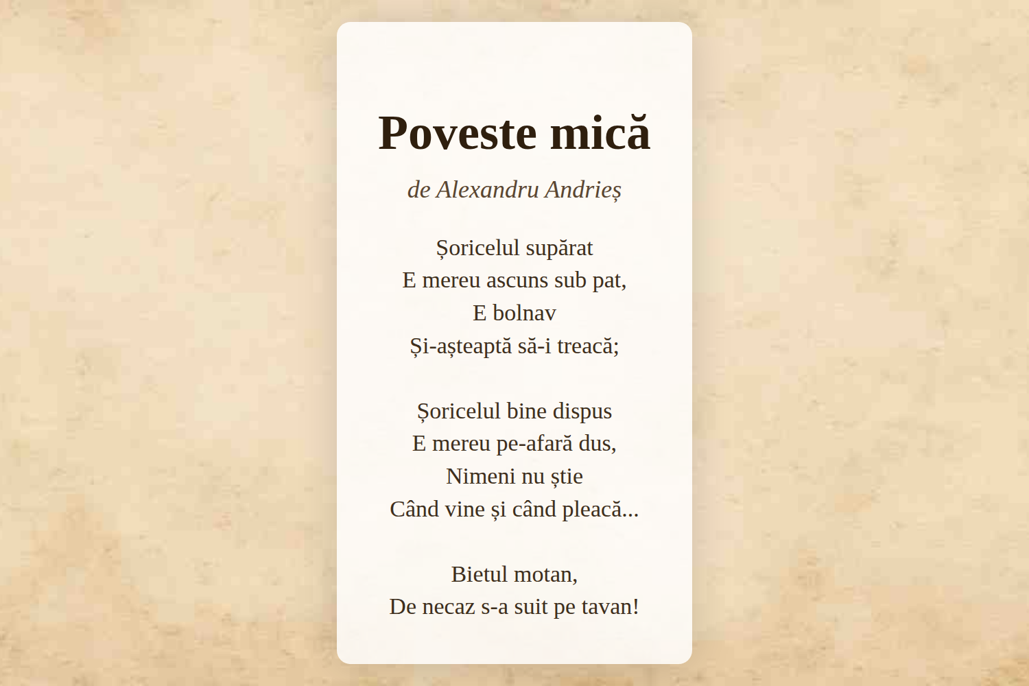 Poveste mică