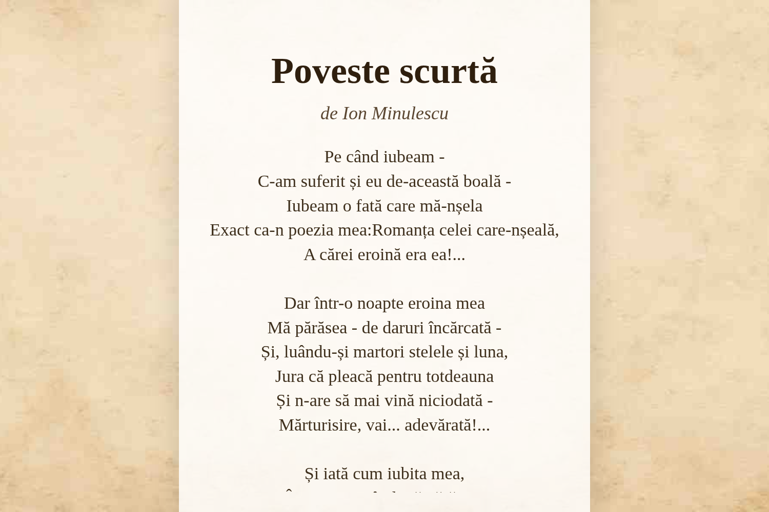 Poveste scurtă