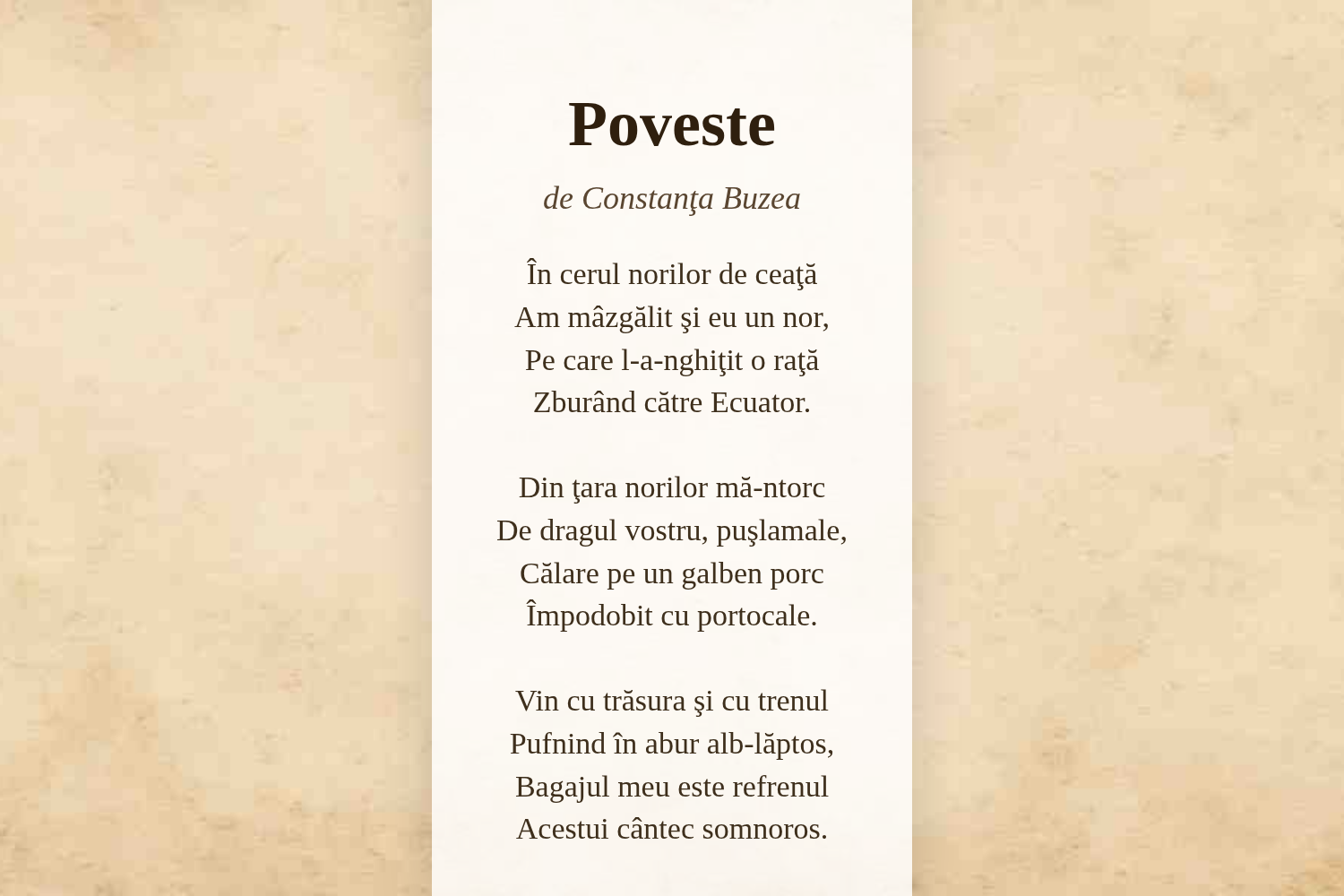Poveste