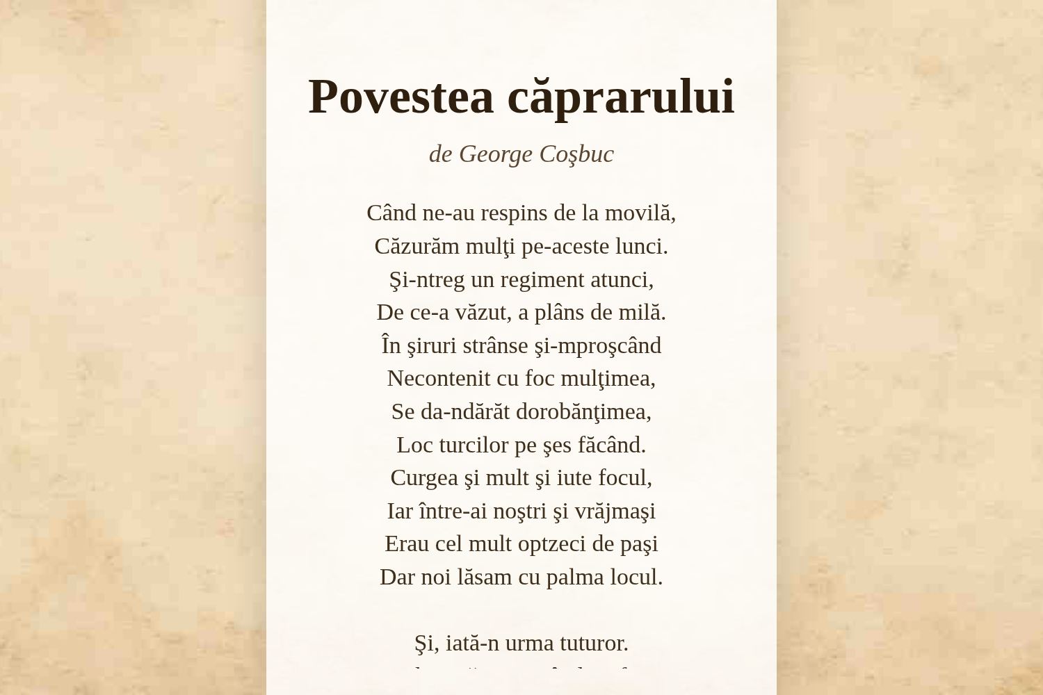 Povestea căprarului