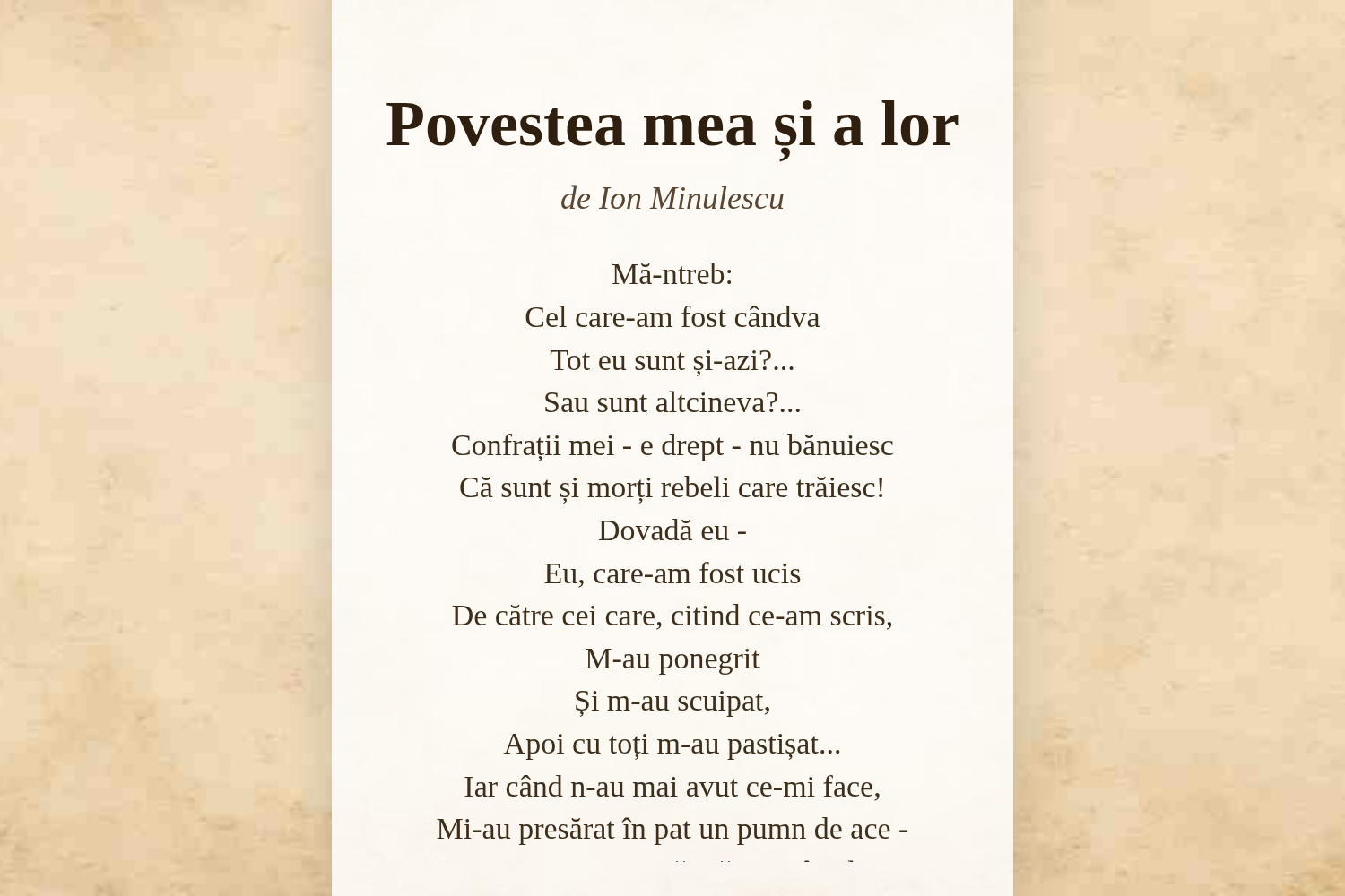 Povestea mea și a lor