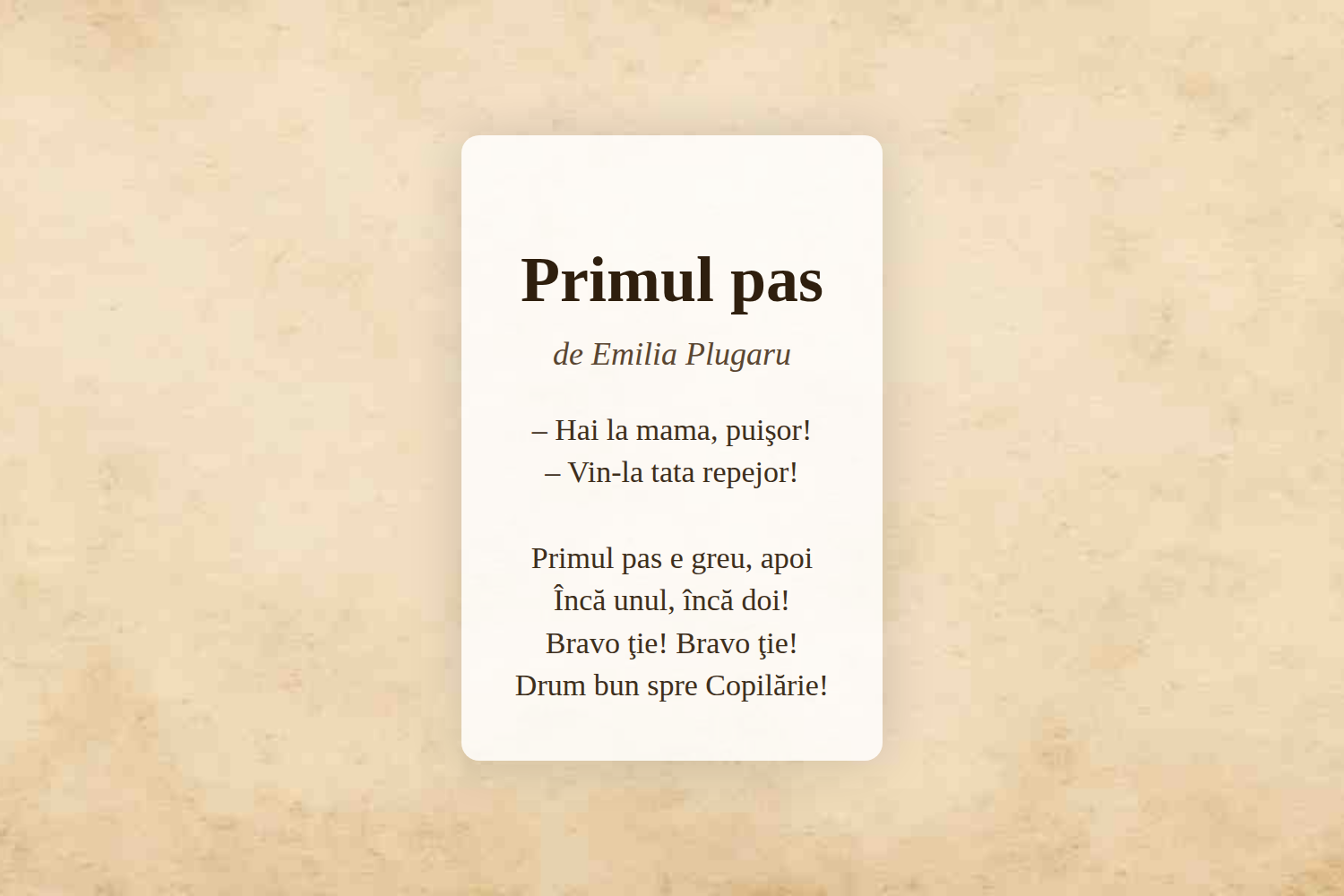 Primul pas