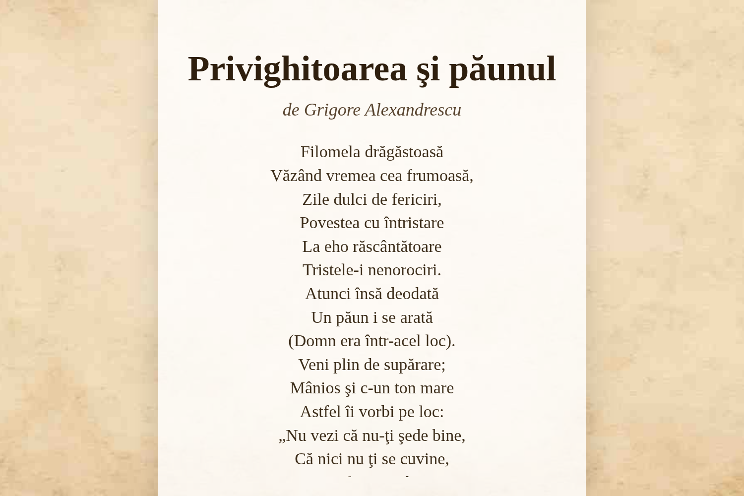 Privighitoarea şi păunul