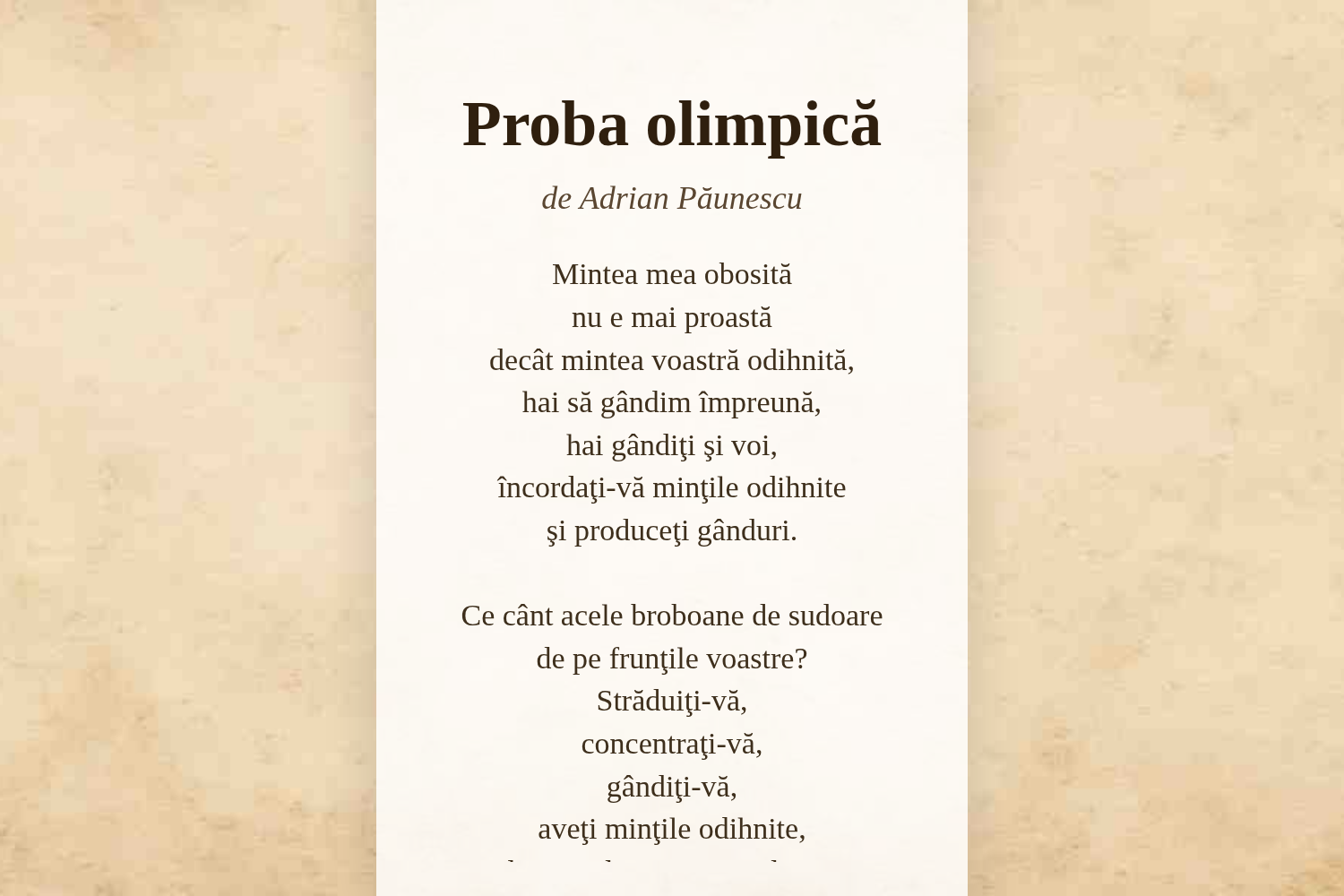 Proba olimpică