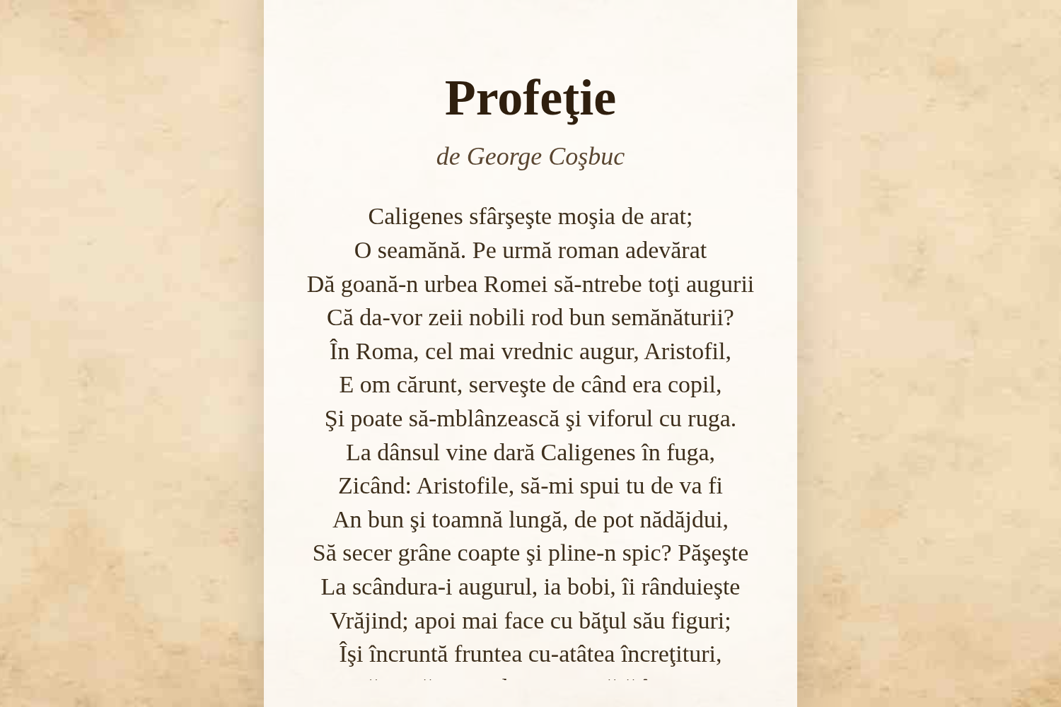 Profeţie