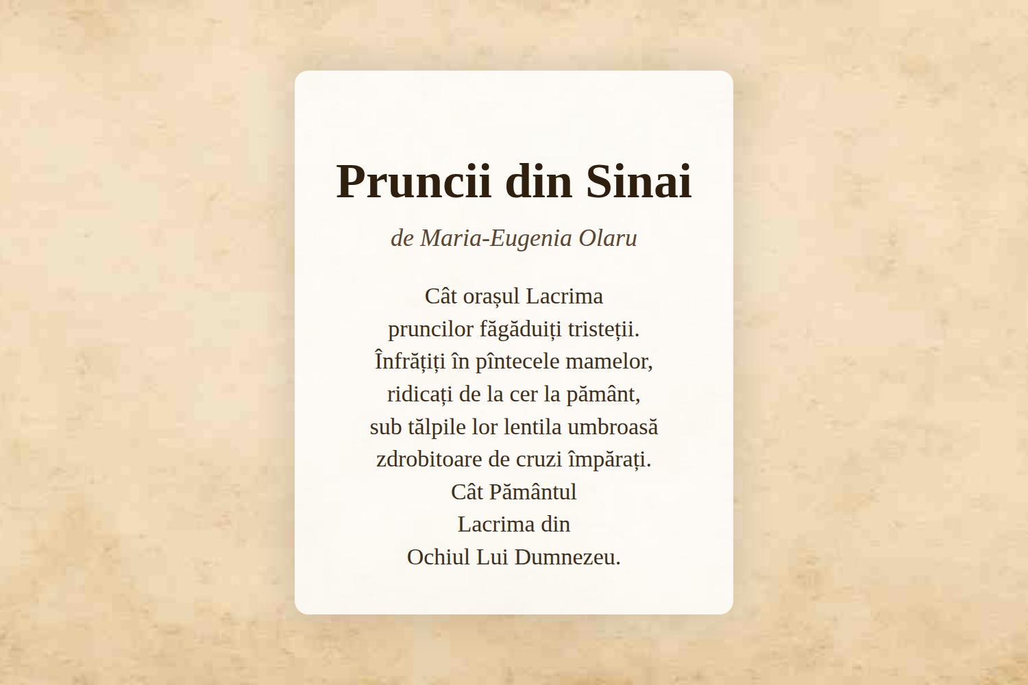 Pruncii din Sinai
