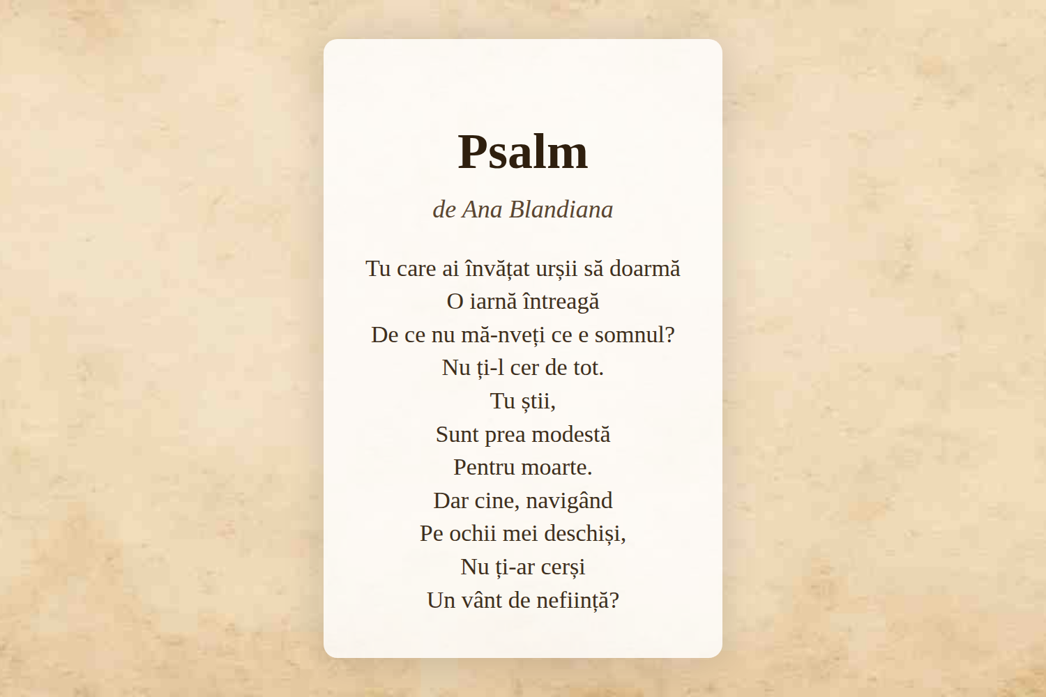 Psalm