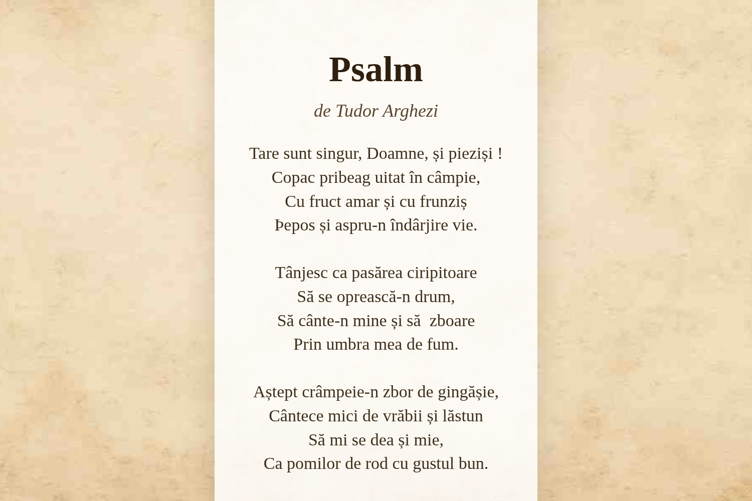 Psalm