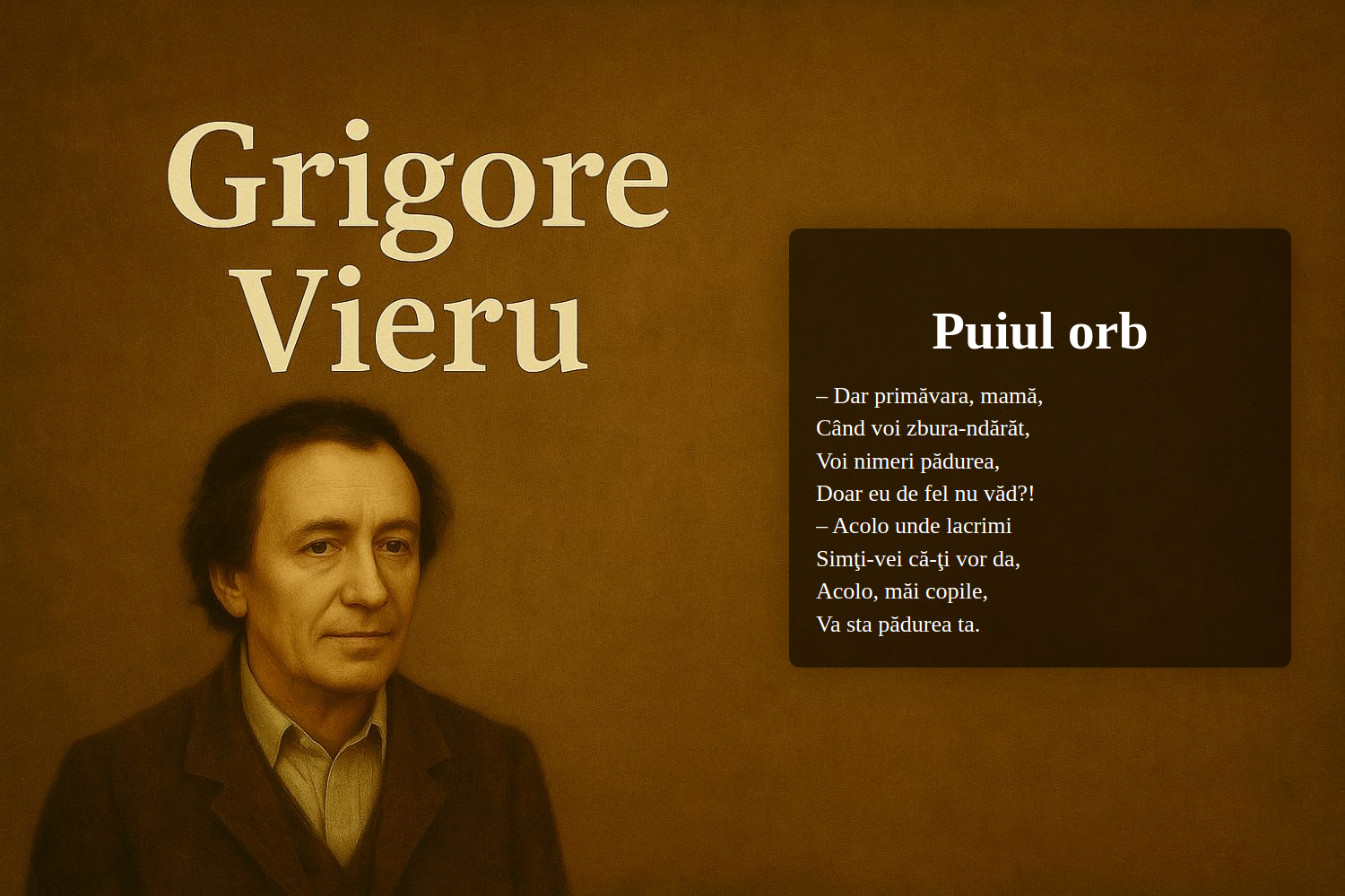 Puiul orb