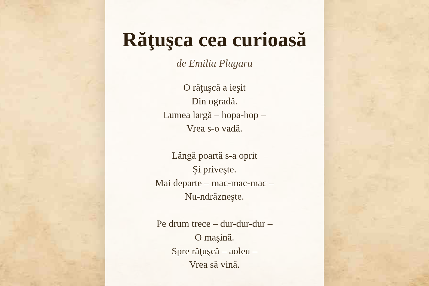 Răţuşca cea curioasă