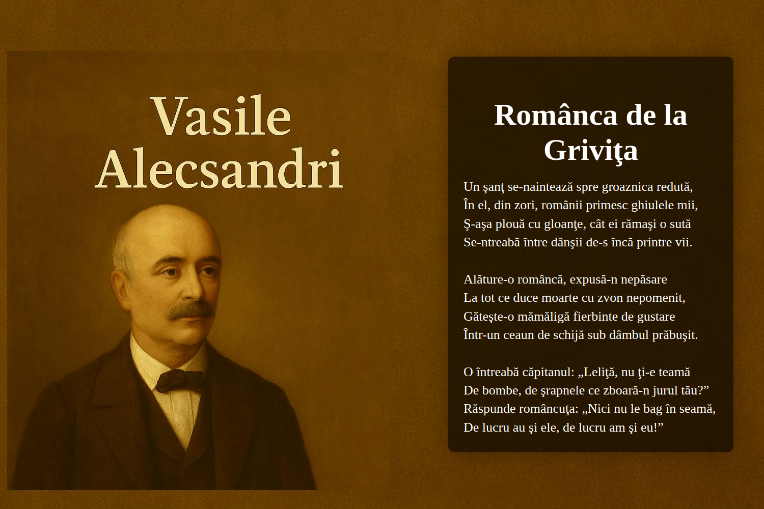 Românca de la Griviţa