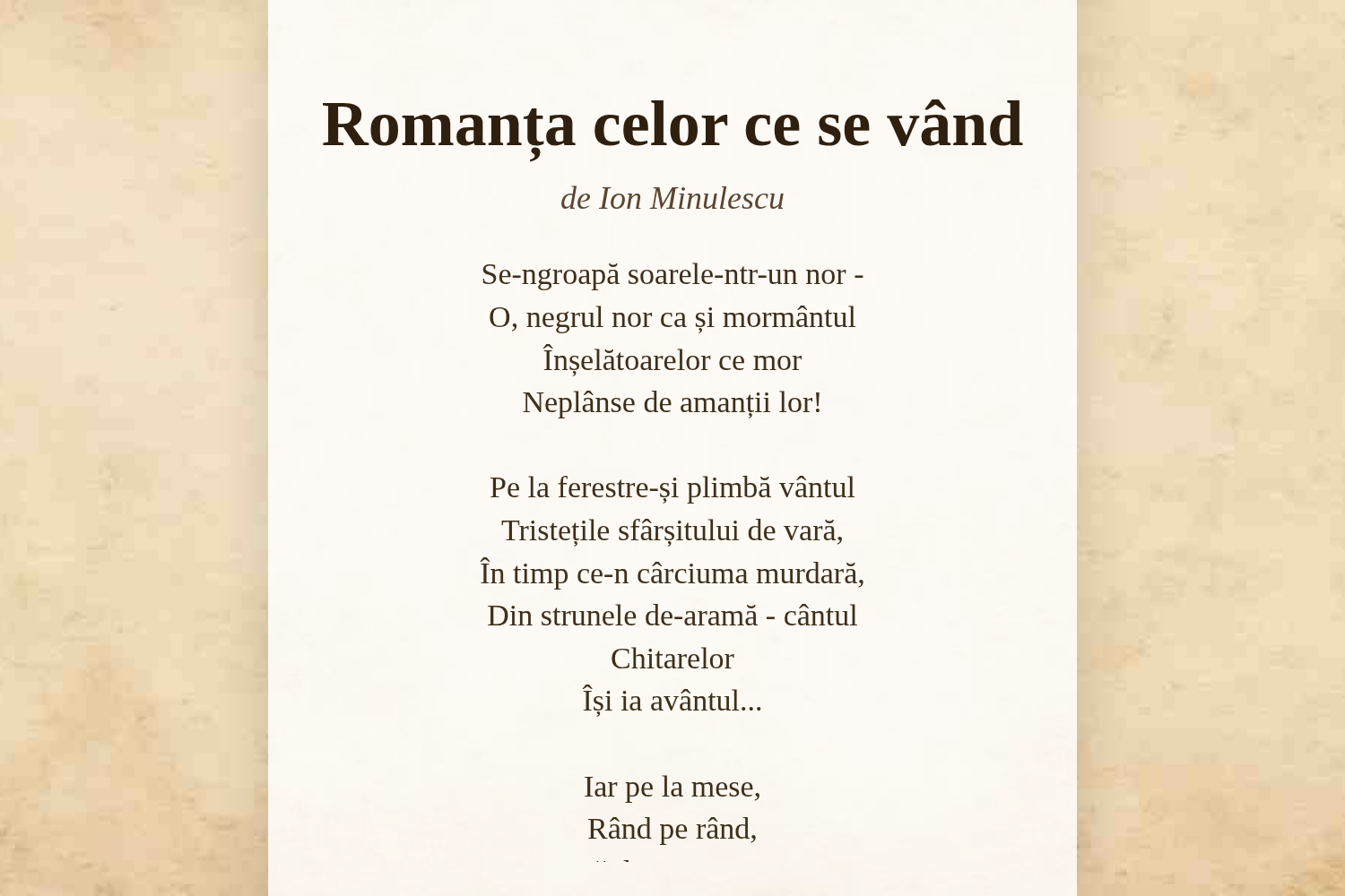Romanța celor ce se vând