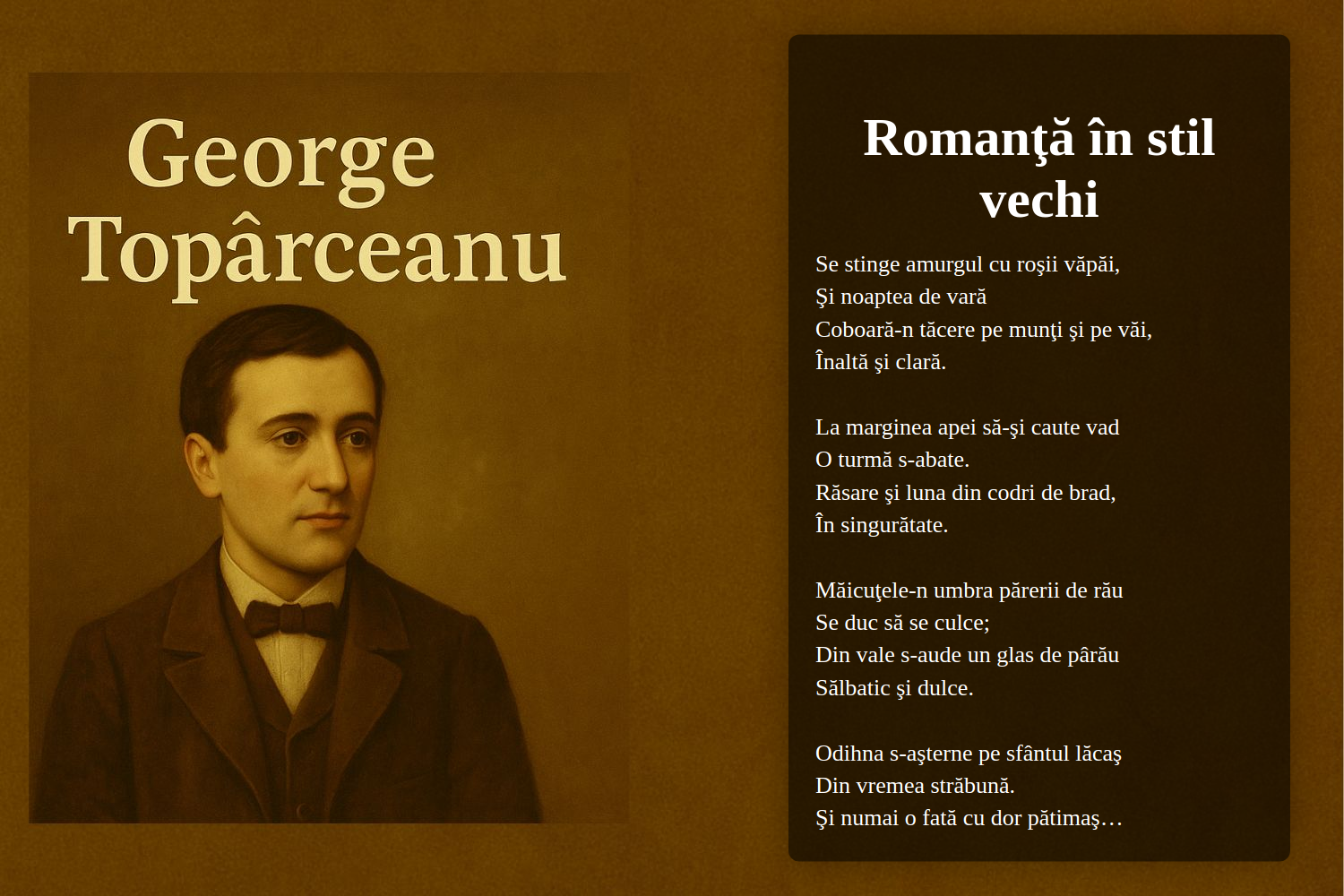 Romanţă în stil vechi